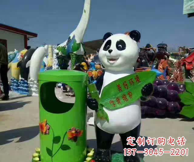 黄冈不锈钢环保熊猫垃圾桶——给城市加上一抹活力