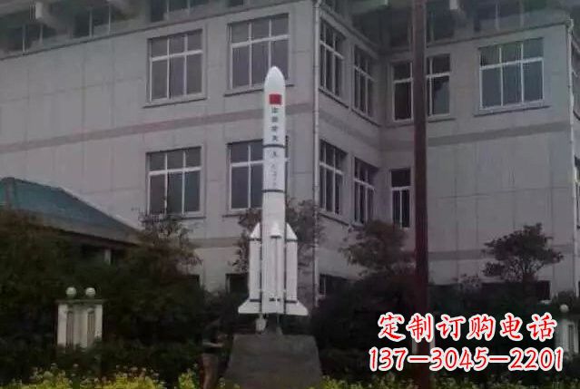 黄冈不锈钢火箭雕塑给城市带来无限美