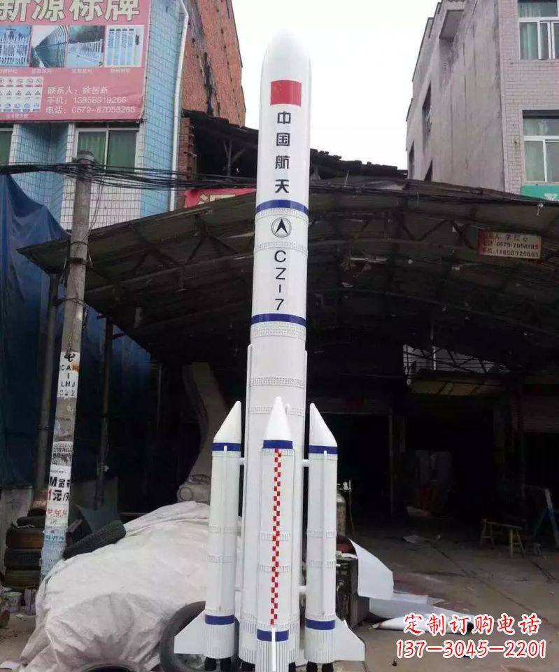 黄冈不锈钢火箭雕塑纪念伟大的科技进步