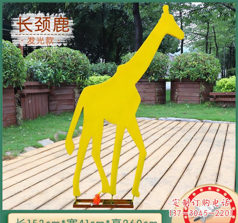 黄冈该雕塑。