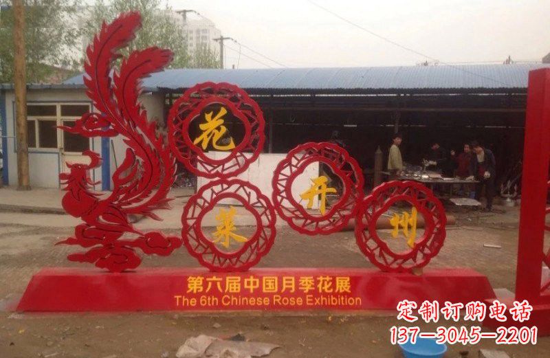 黄冈不锈钢凤凰雕塑艺术与精美的完美结合