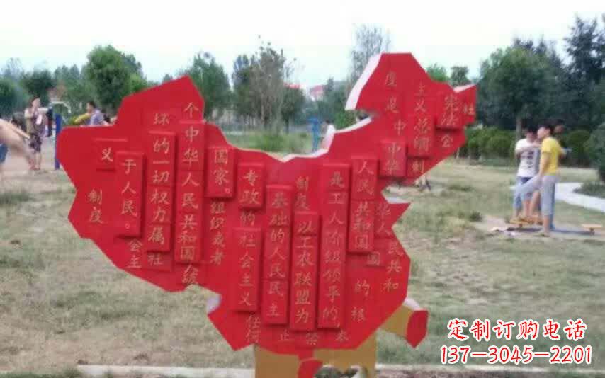 黄冈不锈钢地图雕塑精美纷呈