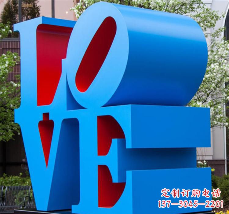 黄冈爱的雕塑——不锈钢景区的魅力