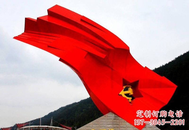 黄冈不锈钢党旗雕塑缅怀先烈、祝福祖国