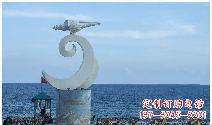 黄冈海浪与海螺雕塑的结合——不锈钢景区的美景