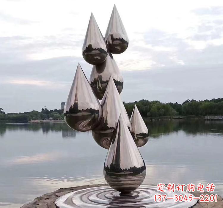 黄冈不锈钢水滴雕塑现代艺术的精美作品