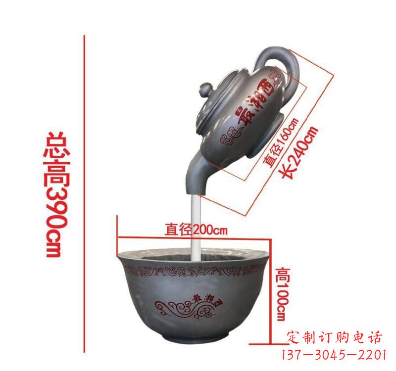 黄冈不锈钢镜面茶壶雕塑——精致美观的艺术品