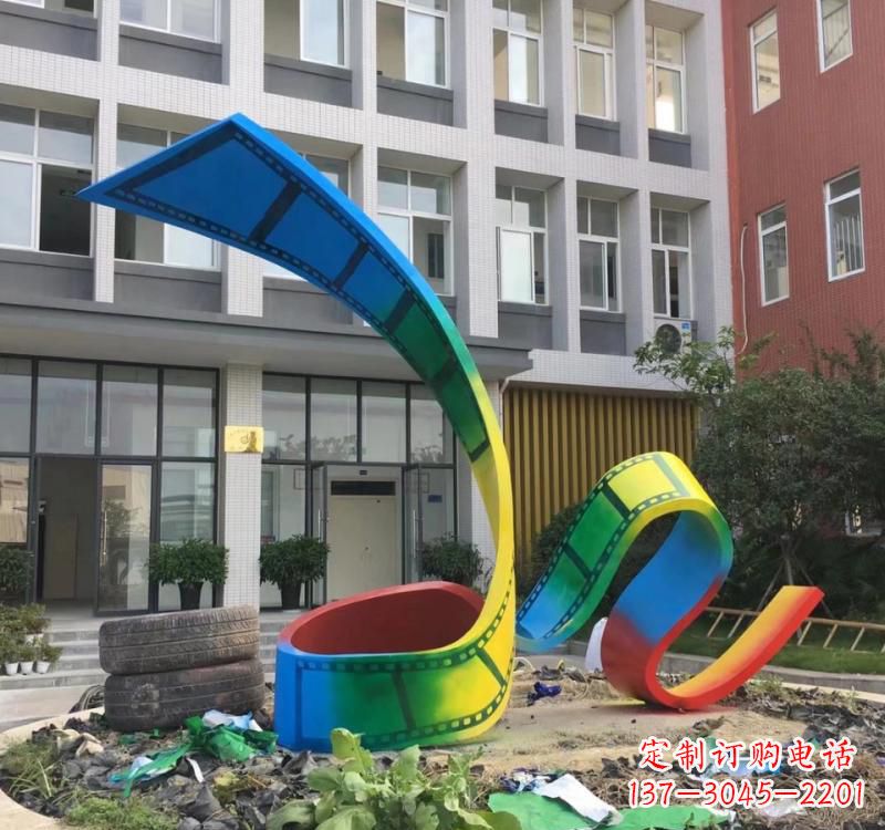 黄冈不锈钢烤漆艺术胶卷雕塑——缔造艺术精品