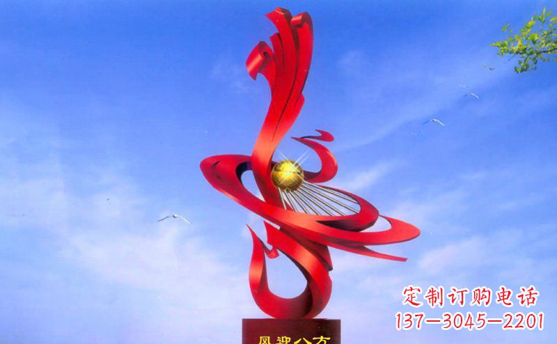 黄冈不锈钢孔雀雕塑——迎接八方美好