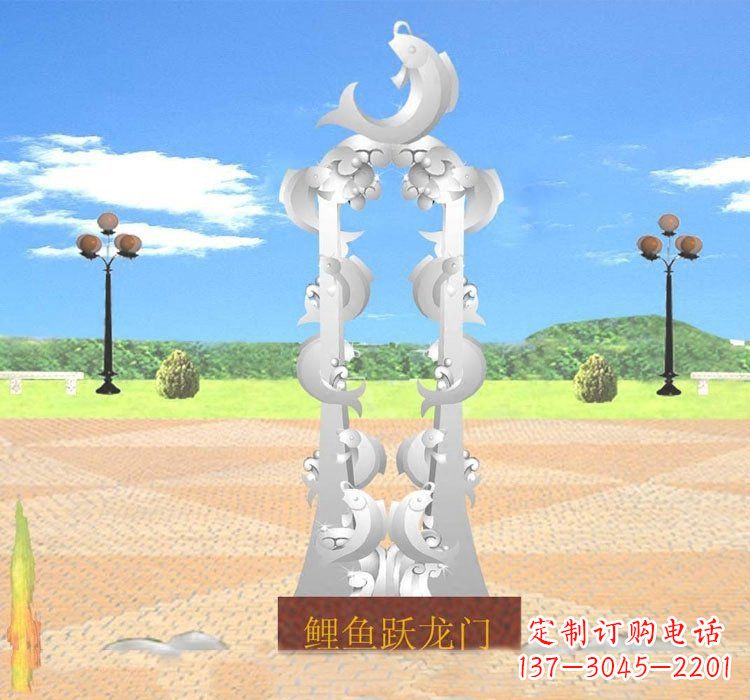 黄冈不锈钢鲤鱼跃龙门雕塑——传承传统文化的艺术瑰宝