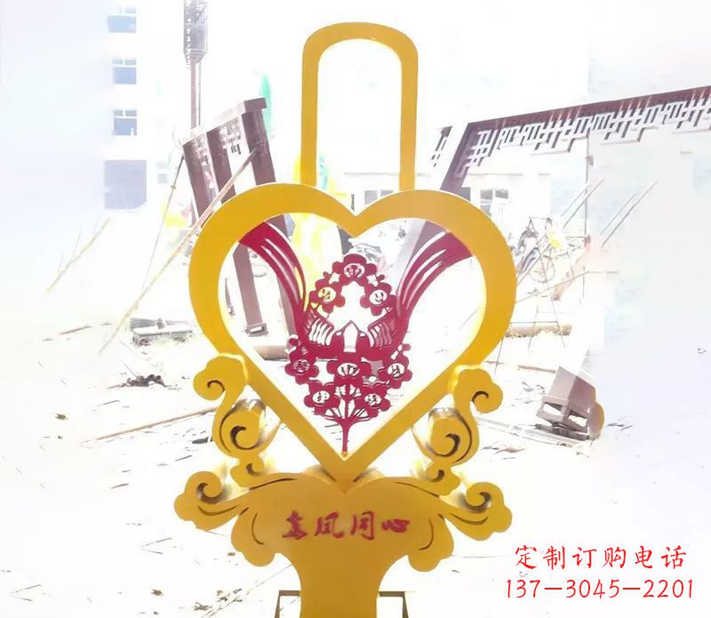 黄冈不锈钢龙凤同心雕塑精美雕刻传递着浓浓爱意