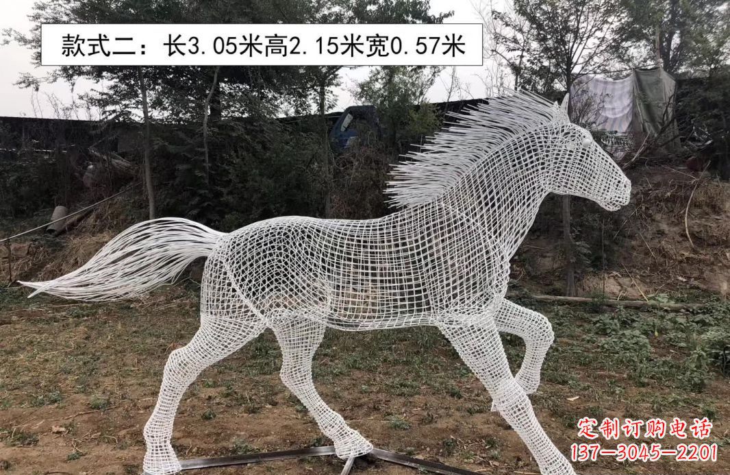 黄冈不锈钢镂空奔马雕塑艺术之美