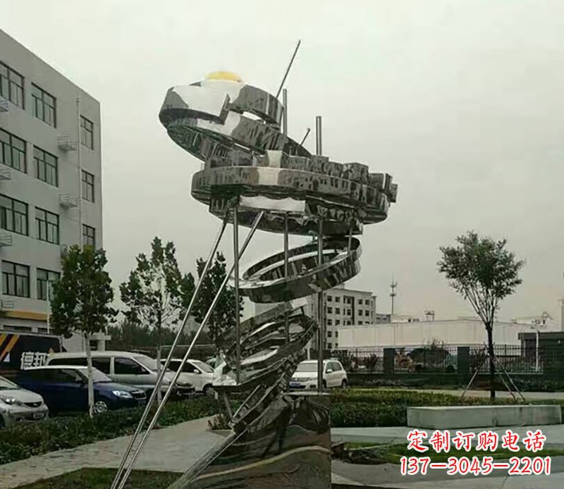 黄冈不锈钢螺旋戒指雕塑令人惊叹的美学之作