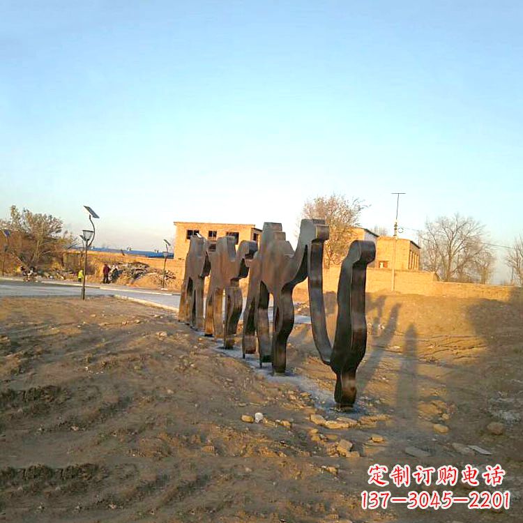 黄冈骆驼雕塑公园的抽象艺术