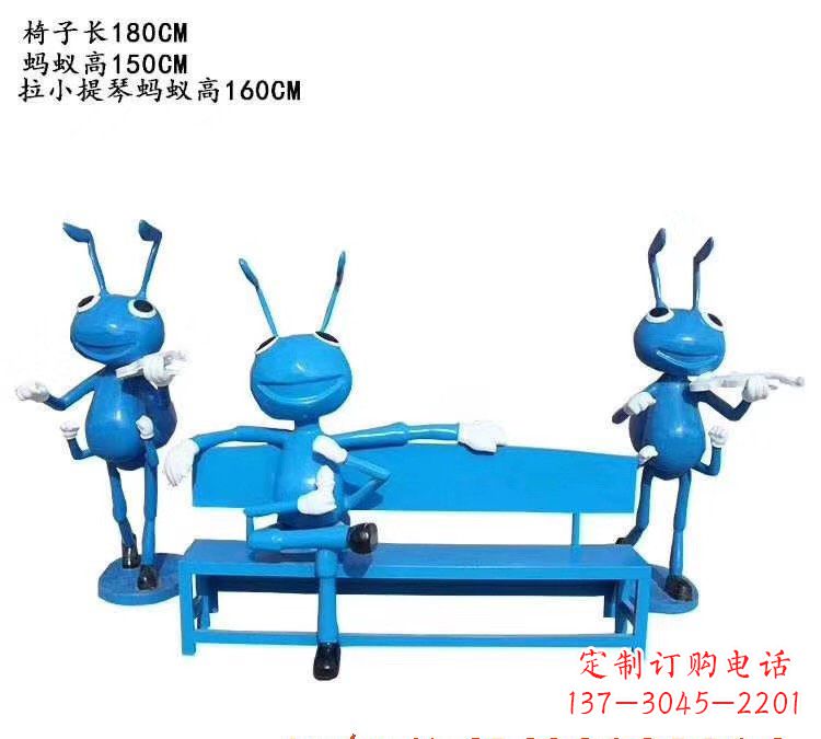 黄冈不锈钢蚂蚁座椅艺术雕塑的精美之作