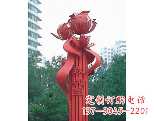 黄冈不锈钢玫瑰雕塑精美艺术之美