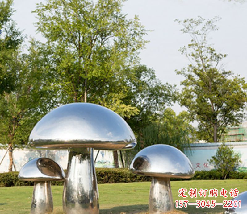 黄冈不锈钢蘑菇雕塑