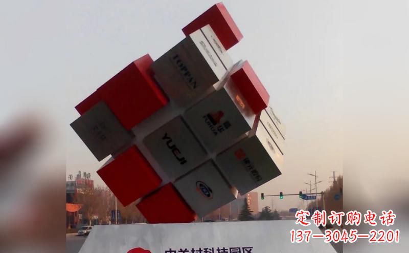 黄冈不锈钢魔方雕塑艺术精灵的精彩表现