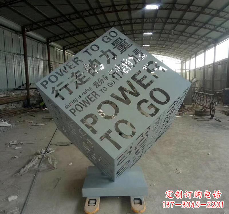 黄冈不锈钢魔方景观雕塑精致的现代艺术