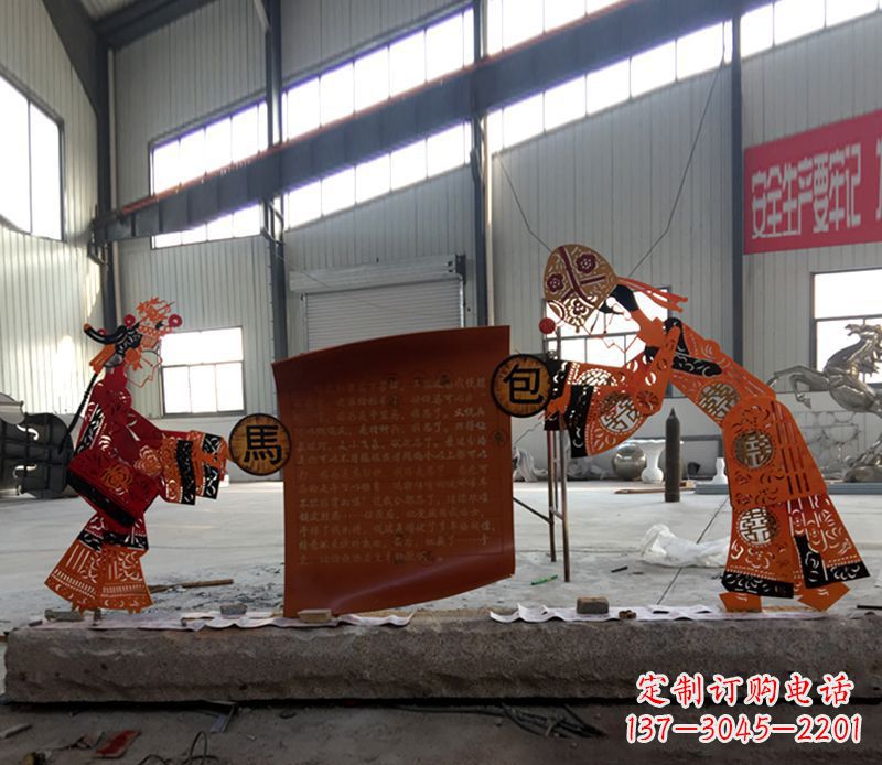 黄冈不锈钢皮影戏雕塑传承中国传统文化