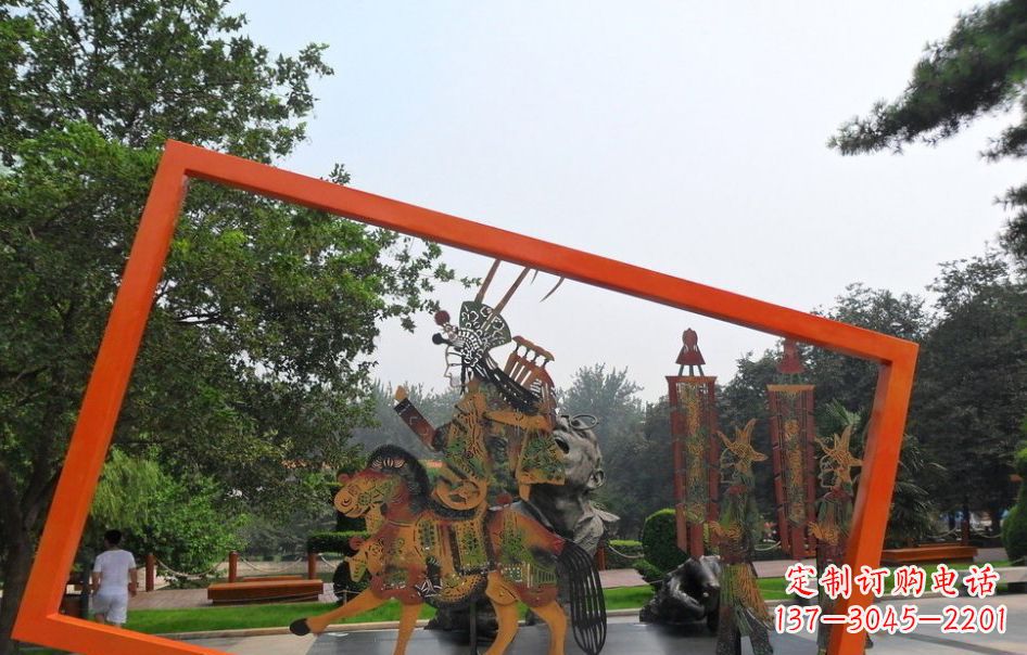 黄冈传承皮影戏——不锈钢皮影戏雕塑