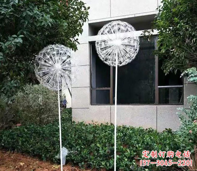 黄冈不锈钢蒲公英雕塑绚丽多彩