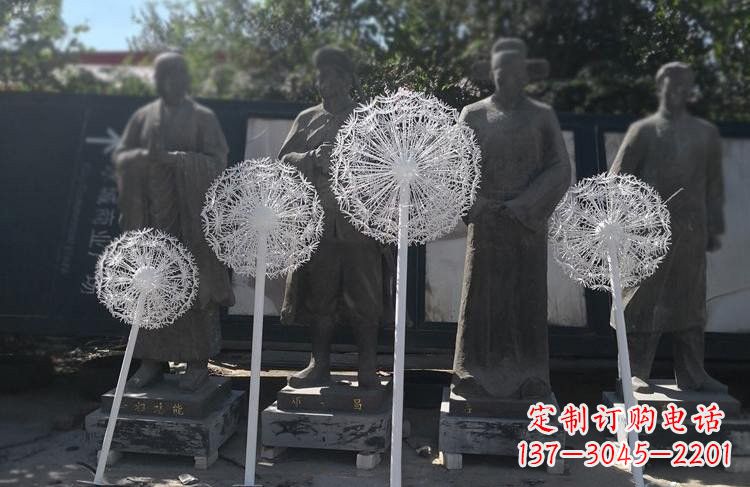 黄冈不锈钢蒲公英雕塑让美景更加绚丽