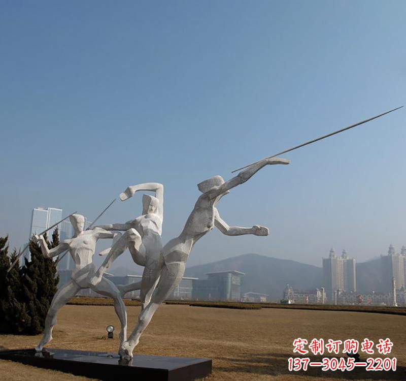 黄冈不锈钢标枪雕塑