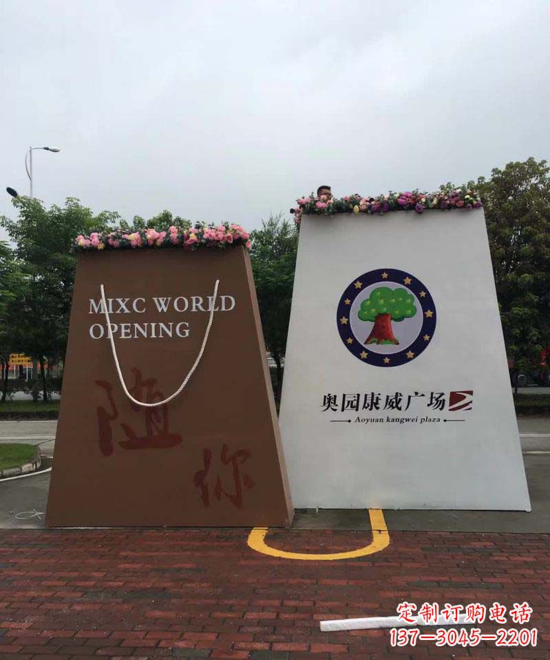 黄冈不锈钢购物袋雕塑给城市景观带来新的灵感