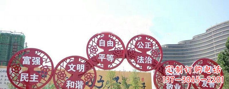 黄冈社会主义核心价值观景观雕塑——让社会主义核心价值观活跃起来