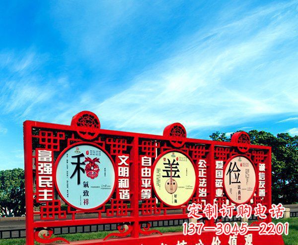 黄冈展现社会主义核心价值观的不锈钢雕塑