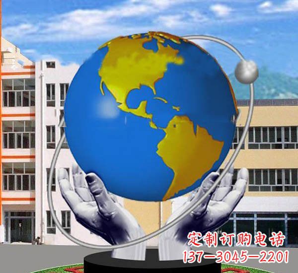 黄冈艺术与自然的完美结合——不锈钢手托地球雕塑