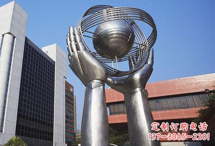 黄冈不锈钢双手捧地雕塑象征着世界和平