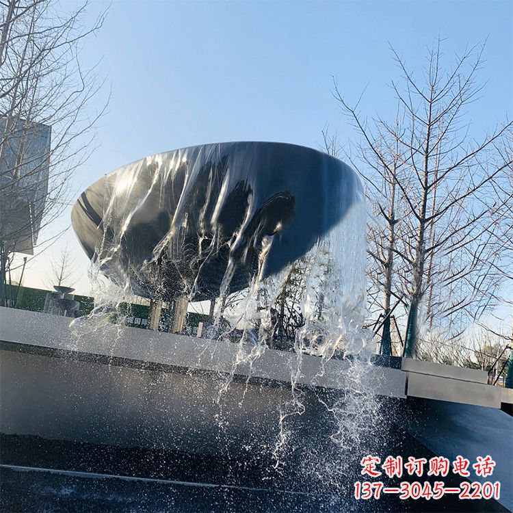 黄冈不锈钢水钵瀑布喷泉雕塑艺术与美感的完美结合
