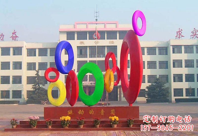 黄冈不锈钢音符雕塑给你一种全新的视觉感受