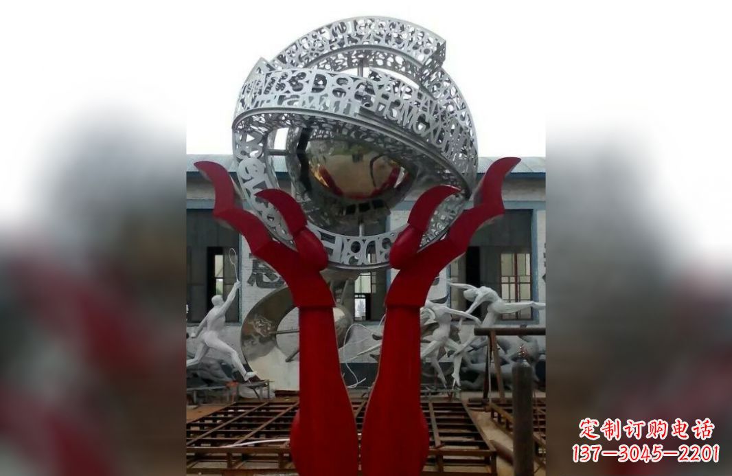 黄冈用不锈钢托起未来世界