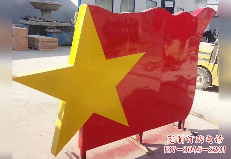 黄冈不锈钢五角星旗帜雕塑不只是国旗