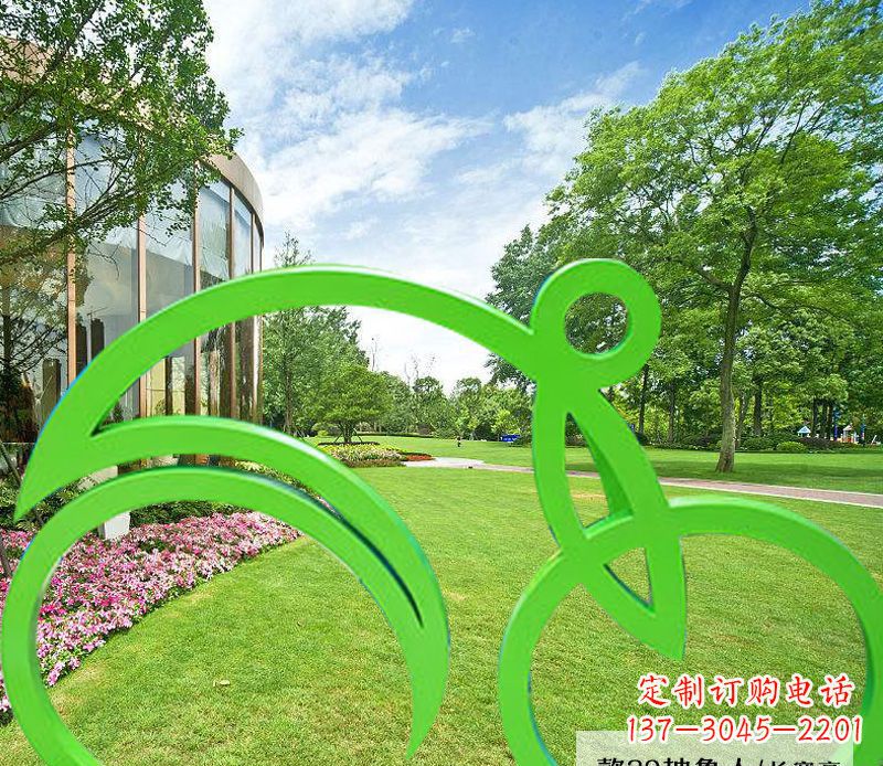 黄冈不锈钢荧光绿骑行艺术
