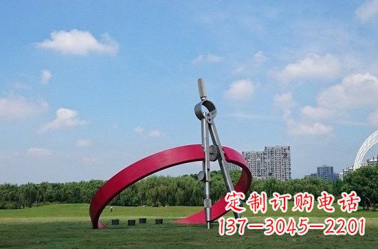 黄冈不锈钢圆规雕塑——精致的艺术品