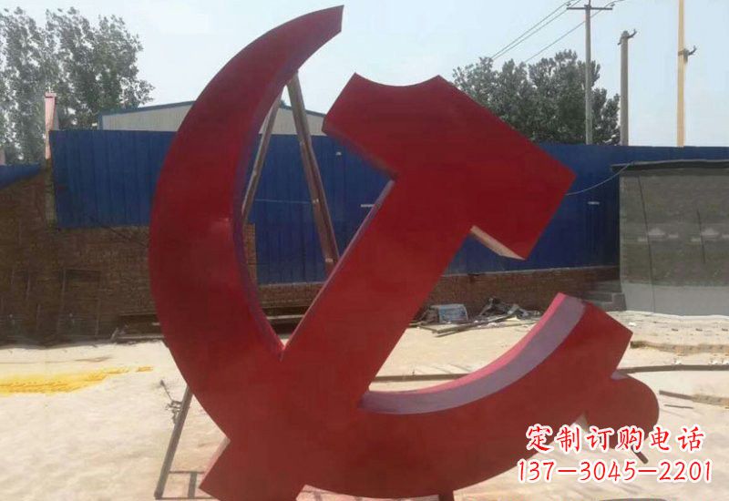 黄冈不锈钢政府机关党建党徽雕塑