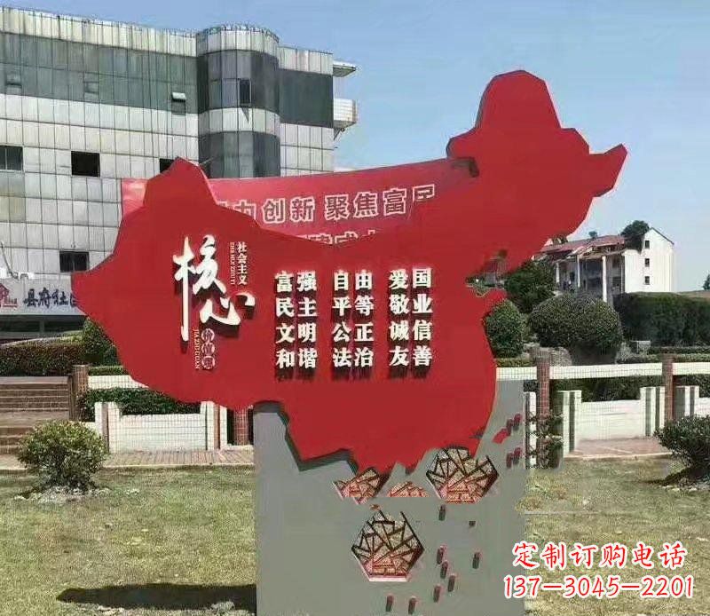 黄冈把中国传统价值观雕刻在城市景观中