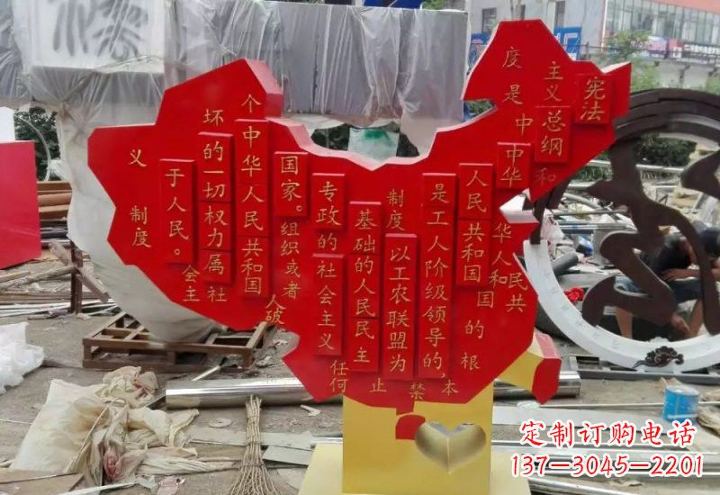 黄冈不锈钢中国地图雕塑