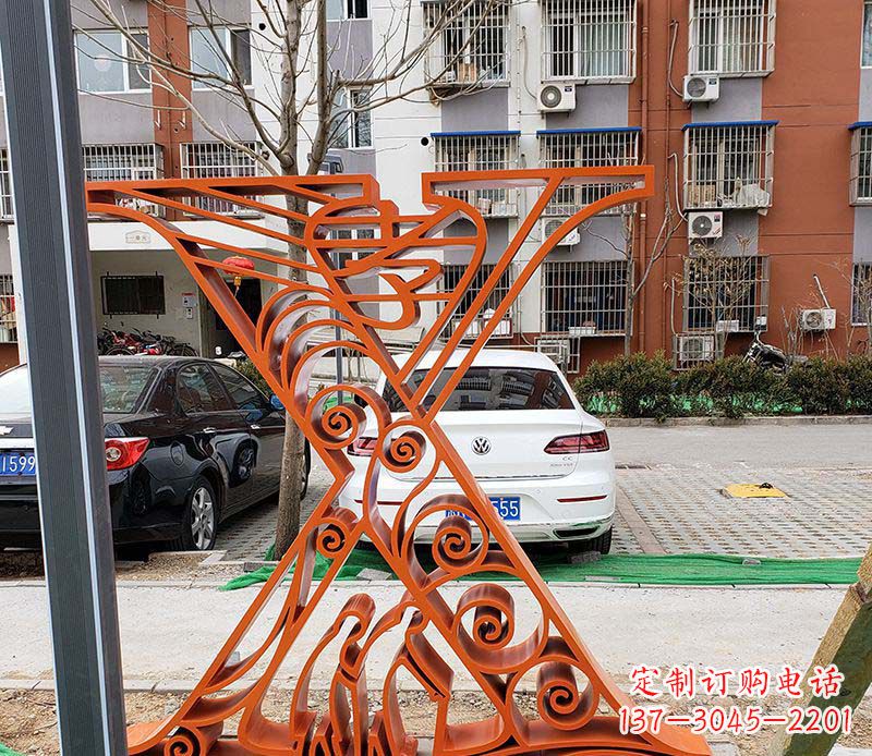 黄冈不锈钢字母雕塑——艺术魅力无限