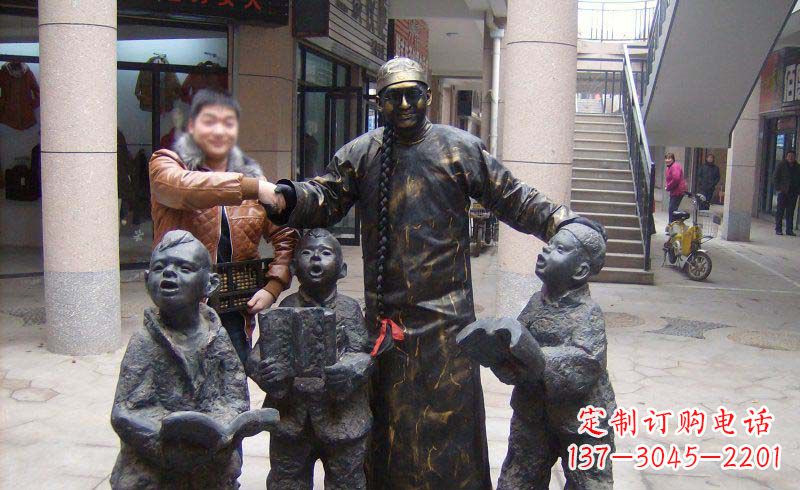 黄冈小孩子的喜悦——步行街雕塑