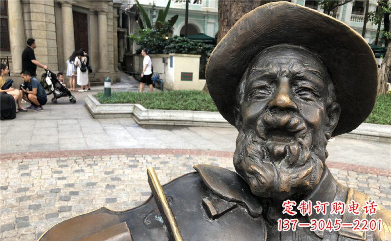 黄冈老人的智慧与勇气