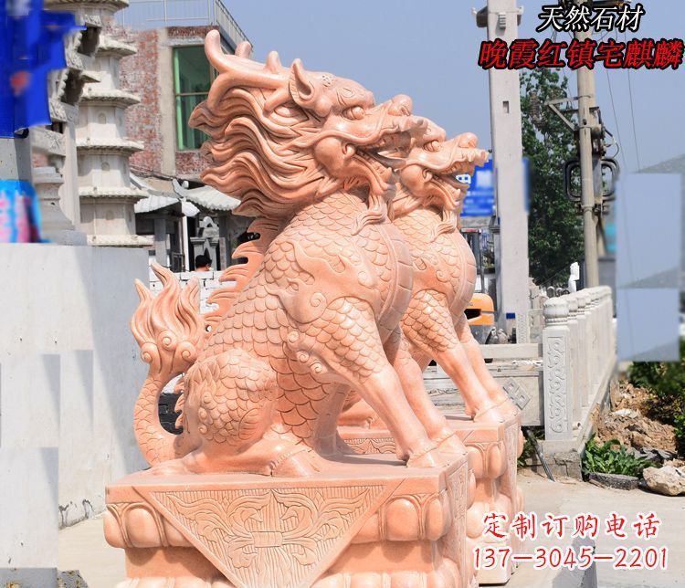 黄冈麒麟雕塑——美丽的晚霞之赞