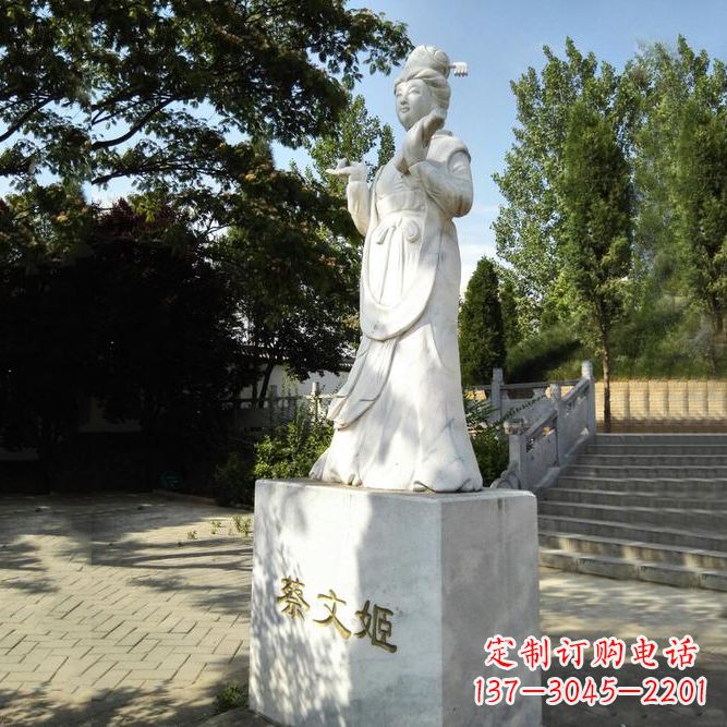 黄冈蔡文姬绰号“文姬归来”的石雕之美