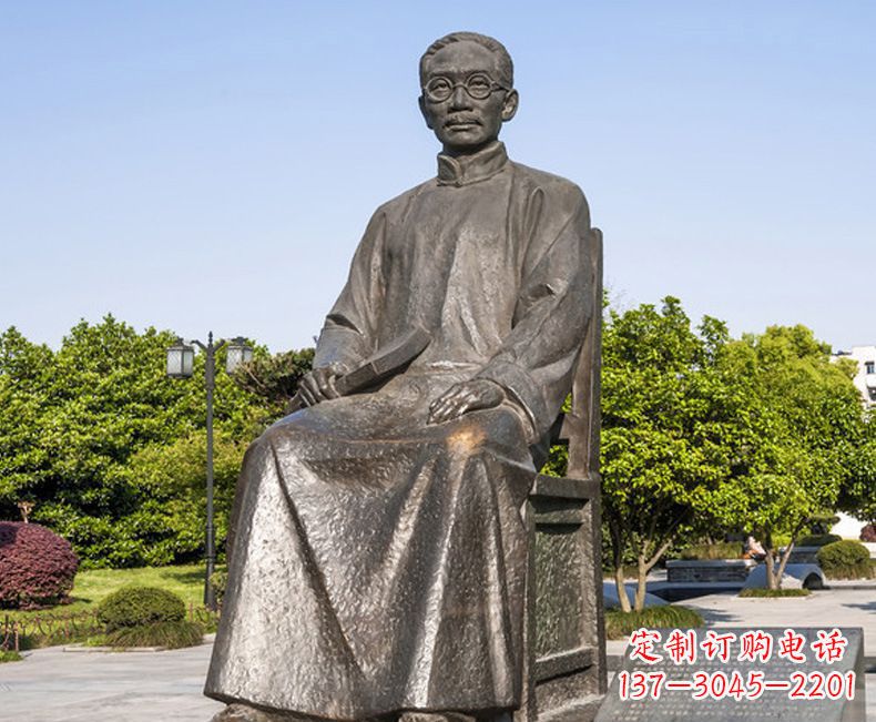 黄冈蔡元培一位教育家的雕塑