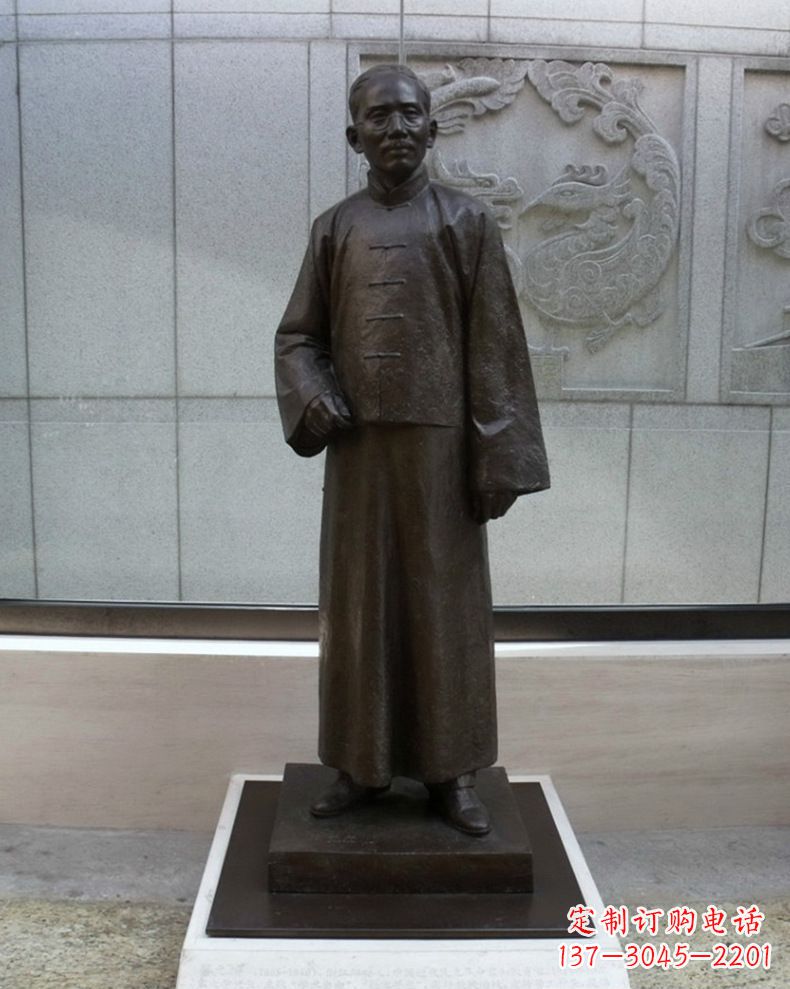 黄冈蔡元培雕塑传承中国文化的艺术符号