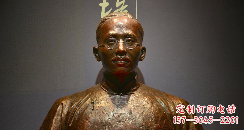 黄冈蔡元培传承新中国先驱精神的铜雕